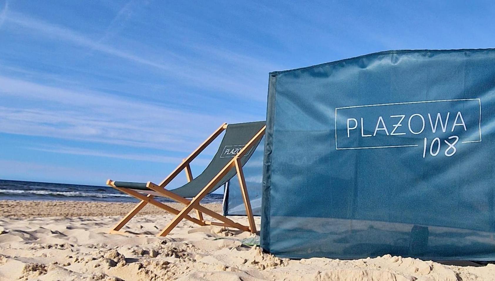 Апартаменты Plazowa 108 Грзибово Экстерьер фото